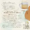 商品画像 2 のサムネイル