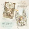 Thumbnail of product image 3