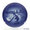 Thumbnail of product image 1