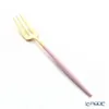 Thumbnail of product image 2