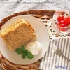 商品画像 5 のサムネイル