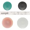 Thumbnail of product image 1