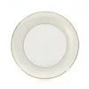 商品画像 5 のサムネイル