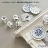 Thumbnail of product image 6