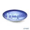 Thumbnail of product image 2