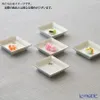 Thumbnail of product image 7