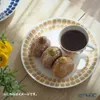 Thumbnail of product image 5