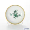 Thumbnail of product image 2