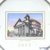 Thumbnail of product image 3