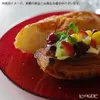 Thumbnail of product image 4