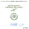 Thumbnail of product image 4
