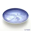 Thumbnail of product image 2