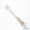 Thumbnail of product image 4
