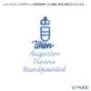 Thumbnail of product image 5