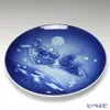 Thumbnail of product image 2