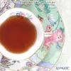 商品圖片 6 縮圖