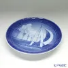 商品画像 2 のサムネイル