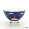 Thumbnail of product image 2