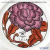 Thumbnail of product image 5