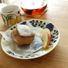 Thumbnail of product image 5