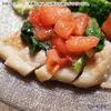 商品画像 5 のサムネイル