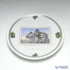 Thumbnail of product image 2
