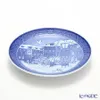 Thumbnail of product image 2