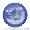 Thumbnail of product image 1