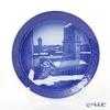 Thumbnail of product image 1