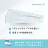 商品画像 3 のサムネイル