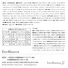 商品画像 5 のサムネイル