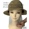 商品画像 3 のサムネイル