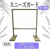 商品画像 2 のサムネイル
