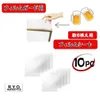 商品画像 3 のサムネイル