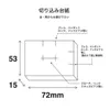 商品画像 8 のサムネイル
