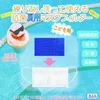 商品画像 1 のサムネイル