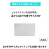 商品画像 5 のサムネイル