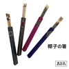 商品画像 1 のサムネイル