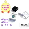 商品画像 1 のサムネイル