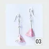 商品画像 1 のサムネイル
