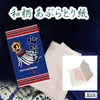 商品画像 1 のサムネイル
