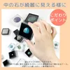 商品画像 4 のサムネイル