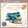 商品画像 1 のサムネイル