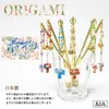 商品画像 1 のサムネイル