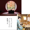 商品画像 5 のサムネイル
