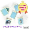 商品画像 1 のサムネイル