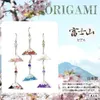 商品画像 1 のサムネイル