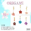 商品画像 1 のサムネイル