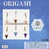 商品画像 1 のサムネイル