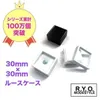 商品画像 1 のサムネイル